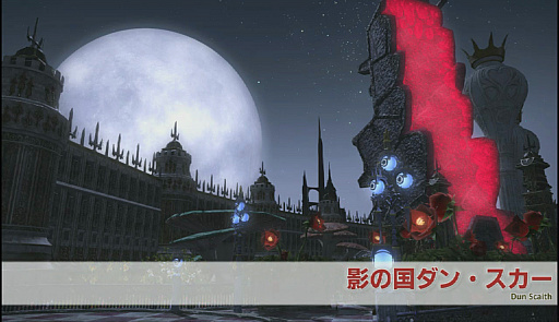 ꡼ No.025 | ֥եʥե󥿥XIV եեƥХ2016 in TOKYOפ줿ֲϵGAROפȤΥܤѥå3.5οޤȤƤϤ