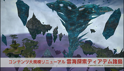 ꡼ No.036 | ֥եʥե󥿥XIV եեƥХ2016 in TOKYOפ줿ֲϵGAROפȤΥܤѥå3.5οޤȤƤϤ