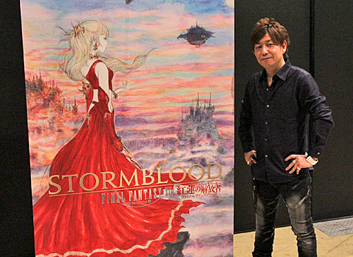 ꡼ No.049Υͥ / ֥եʥե󥿥XIV եեƥХ2016 in TOKYOפ줿ֲϵGAROפȤΥܤѥå3.5οޤȤƤϤ