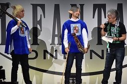 ꡼ No.104Υͥ / ֤1ǯ䤷ͤ⡪ʥؤΰͤޤäFFXIVץեեƥХΥץ쥳ƥȤݡ