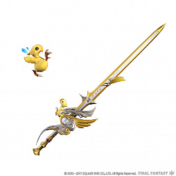 ꡼ No.025Υͥ / ֥եʥե󥿥XIVϡΥ٥졼פͽդϡ̾Ǥ˲äŵ°֥쥯ǥפ