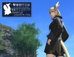 ꡼ No.013Υͥ / ֥եʥե󥿥פ¼̥ɥޤˡ饤󥲡˥ϥޤäƤ©Ҥοθήҥ塼ޥɥޡ4