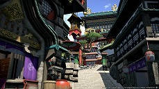 ���������꡼ No.058�Υ���ͥ������ / ��FFXIV����ϡ�Υ�٥졼�����ס�����������������Ȥʤ륢��ߥ���ɥޤο��������꡼�󥷥�åȤ����̤˸���