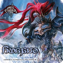 ���������꡼ No.001�Υ���ͥ������ / ��FF �����를�����ե��ס��ֹ�ϡ�Υ�٥졼������ȯ�䵭ǰ���٥�Ȥ�����