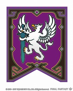 ���������꡼ No.006�Υ���ͥ������ / ��FF �����를�����ե��ס��ֹ�ϡ�Υ�٥졼������ȯ�䵭ǰ���٥�Ȥ�����