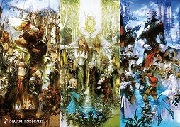 ���������꡼ No.007�Υ���ͥ������ / SQUARE ENIX CAFE�ǡ�FFXIV�ץ���ܤ�5��20�����鳫�š������˥塼�䥰�å�������