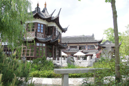 ꡼ No.003Υͥ / FFXIV  ϡΥ٥졼סʥ֥Хȥ륷ƥξܺ٤36 FFXIVץǥ塼쥿LIVEץݡ