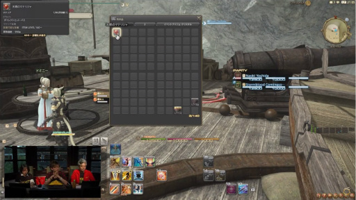 ꡼ No.020Υͥ / FFXIV  ϡΥ٥졼סʥ֥Хȥ륷ƥξܺ٤36 FFXIVץǥ塼쥿LIVEץݡ