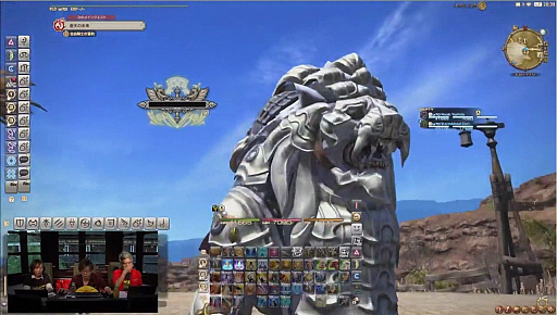 ꡼ No.023Υͥ / FFXIV  ϡΥ٥졼סʥ֥Хȥ륷ƥξܺ٤36 FFXIVץǥ塼쥿LIVEץݡ