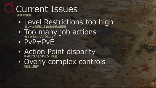 ꡼ No.027Υͥ / FFXIV  ϡΥ٥졼סʥ֥Хȥ륷ƥξܺ٤36 FFXIVץǥ塼쥿LIVEץݡ