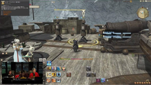 ꡼ No.030Υͥ / FFXIV  ϡΥ٥졼סʥ֥Хȥ륷ƥξܺ٤36 FFXIVץǥ塼쥿LIVEץݡ