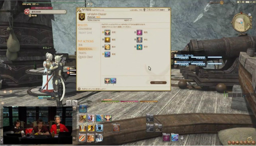 ꡼ No.032Υͥ / FFXIV  ϡΥ٥졼סʥ֥Хȥ륷ƥξܺ٤36 FFXIVץǥ塼쥿LIVEץݡ