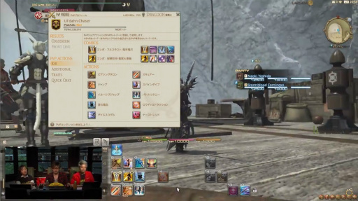 ꡼ No.034Υͥ / FFXIV  ϡΥ٥졼סʥ֥Хȥ륷ƥξܺ٤36 FFXIVץǥ塼쥿LIVEץݡ