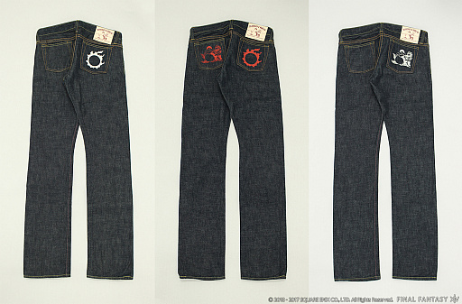 ꡼ No.004 | ֥եʥե󥿥XIVסߡϺ󥺡פΥܥ󥺤TĤȯꡣ֥ƥǥ˥פĤ˾ʲ