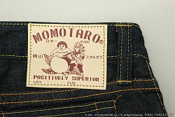 ꡼ No.013 | ֥եʥե󥿥XIVסߡϺ󥺡פΥܥ󥺤TĤȯꡣ֥ƥǥ˥פĤ˾ʲ