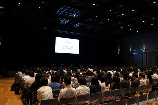 画像ギャラリー No.002のサムネイル画像 / 「FF30周年×横浜スペシャル生放送」をレポート。8人のFFシリーズプロデューサー&ディレクターが,その展望や思い出を語った