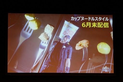 画像ギャラリー No.007のサムネイル画像 / 「FF30周年×横浜スペシャル生放送」をレポート。8人のFFシリーズプロデューサー&ディレクターが,その展望や思い出を語った