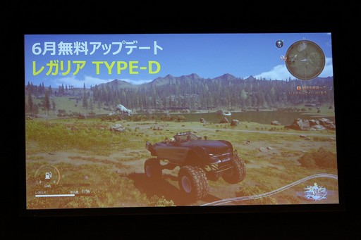 画像ギャラリー No.008のサムネイル画像 / 「FF30周年×横浜スペシャル生放送」をレポート。8人のFFシリーズプロデューサー&ディレクターが,その展望や思い出を語った