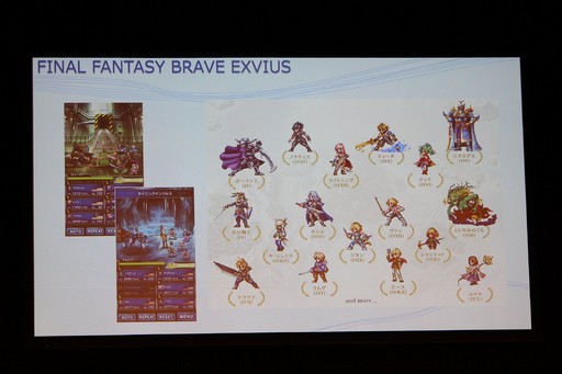 画像ギャラリー No.010のサムネイル画像 / 「FF30周年×横浜スペシャル生放送」をレポート。8人のFFシリーズプロデューサー&ディレクターが,その展望や思い出を語った