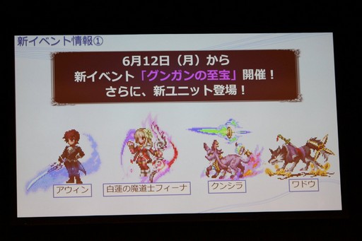 画像ギャラリー No.013のサムネイル画像 / 「FF30周年×横浜スペシャル生放送」をレポート。8人のFFシリーズプロデューサー&ディレクターが,その展望や思い出を語った