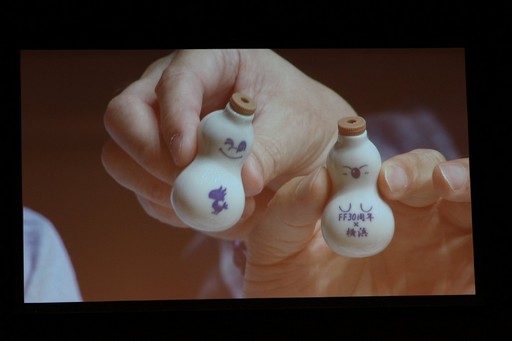 画像ギャラリー No.016のサムネイル画像 / 「FF30周年×横浜スペシャル生放送」をレポート。8人のFFシリーズプロデューサー&ディレクターが,その展望や思い出を語った