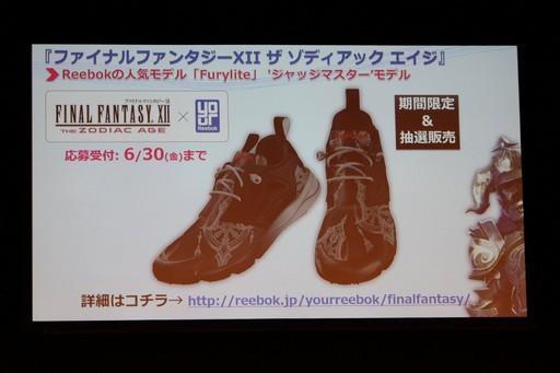 画像ギャラリー No.021のサムネイル画像 / 「FF30周年×横浜スペシャル生放送」をレポート。8人のFFシリーズプロデューサー&ディレクターが,その展望や思い出を語った