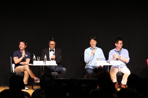 画像ギャラリー No.036のサムネイル画像 / 「FF30周年×横浜スペシャル生放送」をレポート。8人のFFシリーズプロデューサー&ディレクターが,その展望や思い出を語った