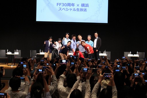 画像ギャラリー No.039のサムネイル画像 / 「FF30周年×横浜スペシャル生放送」をレポート。8人のFFシリーズプロデューサー&ディレクターが,その展望や思い出を語った