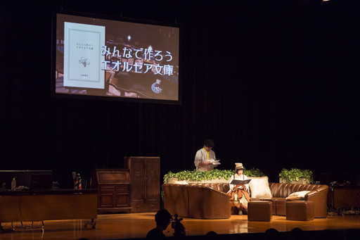 ���������꡼ No.016�Υ���ͥ������ / �����갦ǵ�������를����갦�򤳤�ơפ���3�󥪥ղ�ֽ�����������Τ����ץ�ݡ��ȡ��ޥ��ǥ������󡤤�������󤬥����Ȥ��о�