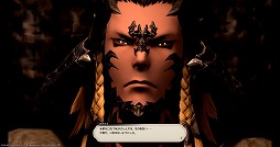 ꡼ No.014 | ߥɥޤβء FFXIVϡΥ٥졼פΥץ쥤ݡȤϤлäƤߤ