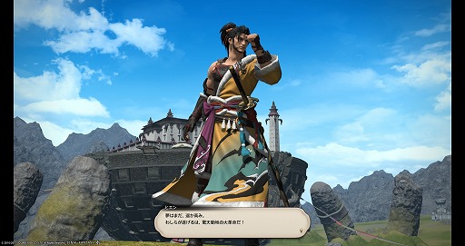 ꡼ No.015 | ߥɥޤβء FFXIVϡΥ٥졼פΥץ쥤ݡȤϤлäƤߤ