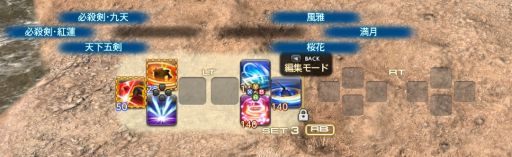 ꡼ No.026 | ߥɥޤβء FFXIVϡΥ٥졼פΥץ쥤ݡȤϤлäƤߤ