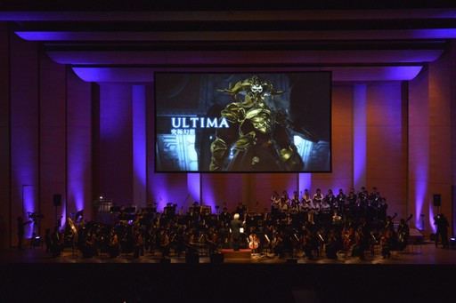 画像集 No.014のサムネイル画像 / 「FFXIV」初のオーケストラコンサート「FINAL FANTASY XIV ORCHESTRA CONCERT 2017 -交響組曲エオルゼア-」開催。光の戦士が涙した初日公演をレポート