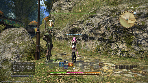 ꡼ No.003 | ֥եʥե󥿥XIVץե꡼ȥ饤를̵Ǥ⤳ʤ˳ڤ