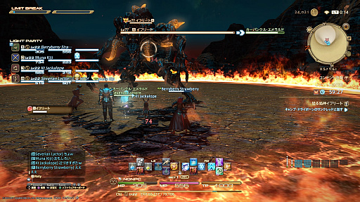 ꡼ No.019 | ֥եʥե󥿥XIVץե꡼ȥ饤를̵Ǥ⤳ʤ˳ڤ