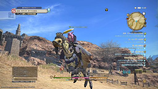 ꡼ No.022 | ֥եʥե󥿥XIVץե꡼ȥ饤를̵Ǥ⤳ʤ˳ڤ