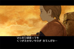 ꡼ No.006 | FFXIV֥꥿󡦥ȥ꡼פڤिˡ֥եʥե󥿥ƥפ̥Ϥ򿶤֤