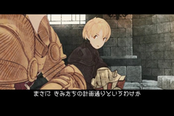 ꡼ No.007 | FFXIV֥꥿󡦥ȥ꡼פڤिˡ֥եʥե󥿥ƥפ̥Ϥ򿶤֤