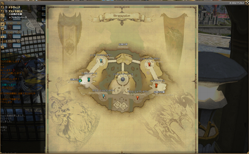 ꡼ No.011 | FFXIVΡ֥饤Х륦󥰥פĩ ǯǯϤϥ奢пǵڤPvPڤ⤦