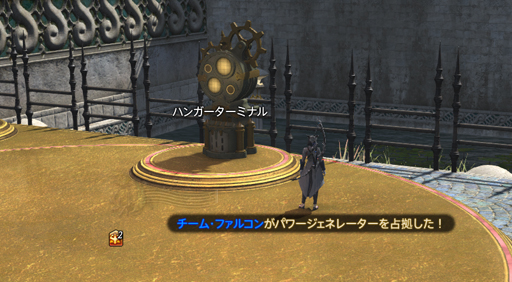 ꡼ No.028 | FFXIVΡ֥饤Х륦󥰥פĩ ǯǯϤϥ奢пǵڤPvPڤ⤦