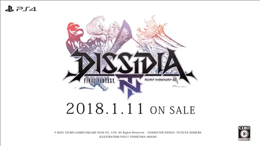 ꡼ No.065Υͥ / ֥եʥե󥿥XIVϡΥ٥졼פκǿѥå4.2ֶǸιפ2018ǯ1ܤ˼ͽ