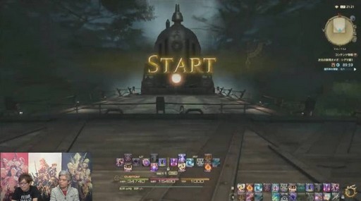 ꡼ No.022Υͥ / FFXIVϡΥ٥졼פΥѥå4.2ֶǸιפ130˼åץǡƤξܺ٤줿41ץǥ塼쥿LIVEޤȤ