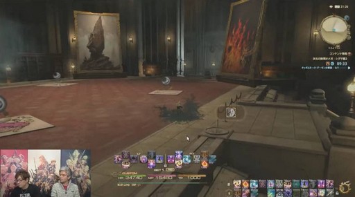 ꡼ No.023Υͥ / FFXIVϡΥ٥졼פΥѥå4.2ֶǸιפ130˼åץǡƤξܺ٤줿41ץǥ塼쥿LIVEޤȤ