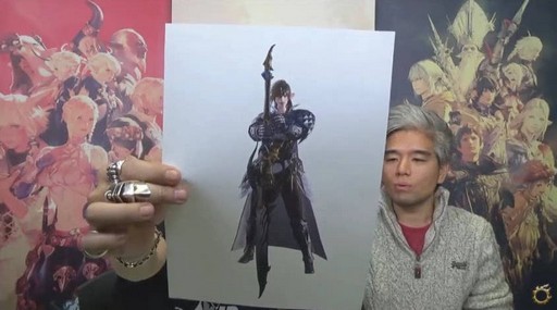 ꡼ No.029Υͥ / FFXIVϡΥ٥졼פΥѥå4.2ֶǸιפ130˼åץǡƤξܺ٤줿41ץǥ塼쥿LIVEޤȤ