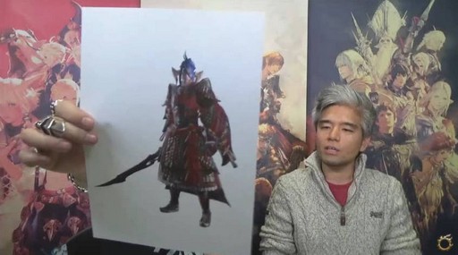 ꡼ No.032Υͥ / FFXIVϡΥ٥졼פΥѥå4.2ֶǸιפ130˼åץǡƤξܺ٤줿41ץǥ塼쥿LIVEޤȤ