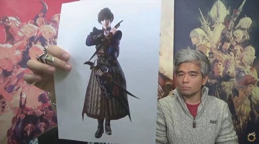 ꡼ No.033Υͥ / FFXIVϡΥ٥졼פΥѥå4.2ֶǸιפ130˼åץǡƤξܺ٤줿41ץǥ塼쥿LIVEޤȤ