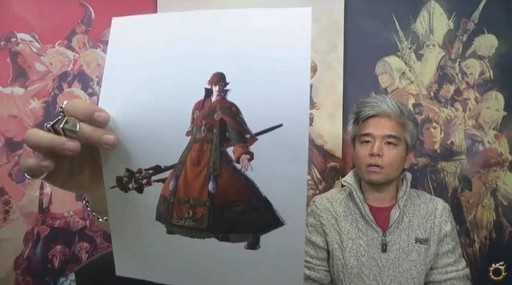 ꡼ No.034Υͥ / FFXIVϡΥ٥졼פΥѥå4.2ֶǸιפ130˼åץǡƤξܺ٤줿41ץǥ塼쥿LIVEޤȤ