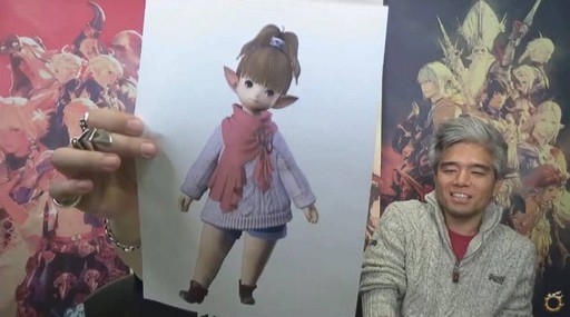 ꡼ No.035Υͥ / FFXIVϡΥ٥졼פΥѥå4.2ֶǸιפ130˼åץǡƤξܺ٤줿41ץǥ塼쥿LIVEޤȤ