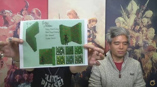 ꡼ No.036Υͥ / FFXIVϡΥ٥졼פΥѥå4.2ֶǸιפ130˼åץǡƤξܺ٤줿41ץǥ塼쥿LIVEޤȤ