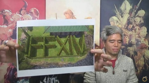 ꡼ No.037Υͥ / FFXIVϡΥ٥졼פΥѥå4.2ֶǸιפ130˼åץǡƤξܺ٤줿41ץǥ塼쥿LIVEޤȤ